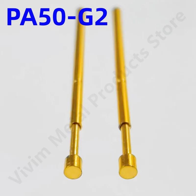 PA50-G2  ׽Ʈ κ PA50-G ׽Ʈ  ׽Ʈ ,  16.55mm,  0.68mm,  ϵ ,  0.9mm,   P50-G P50-G2, 100 